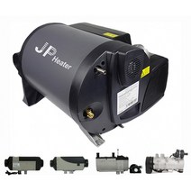 차량용 무시동 히터 부품 온풍기 주차 truma 보일러 truma D4 과 용 난방 장치, 협력사