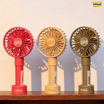 코카콜라 휴대용 핸디팬 3종 모음, 코크레드