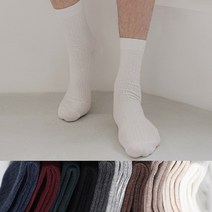 유어삭스 남성용 골지무지맨 긴목양말
