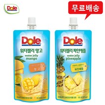 Dole 돌 워터젤리 (망고10＋파인애플10)/혼합무배