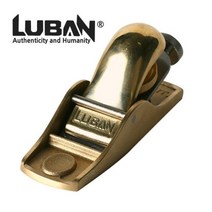 (LUBAN) 루반 황동 저각(12도) 블럭대패 N0.102