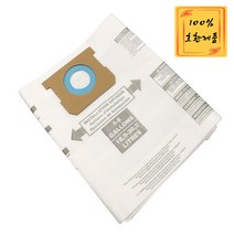 샵백 백마스터 스텐리 블랜앤데커 청소기 classic15 pro20 30 k12-sq16 먼지봉투 호환용, 먼지봉투 1ea