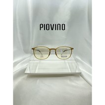 정품 100% 피오비노 디노 피오비노신상품 DINO 국산안경 국산최고급울템 가볍고 튼튼한 안경 PV-DN01 C3