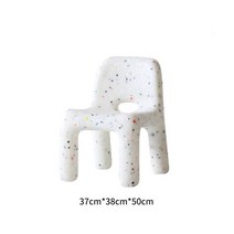 보조 의자 인테리어 테라조 미니 에코버디 유치원 스툴, 화이트