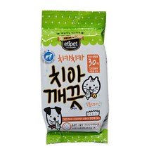 6개월 새끼강아지 이빨닦기 치아 티슈 진돗개 보더콜리 어린강아지 산책 여행 목욕 반려동물