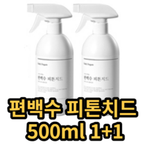 편백수 피톤치드 1+1 새집증후군제거방법 살균 탈취 방향제 곰팡이냄새, 편백수 피톤치드 500ml 1+1
