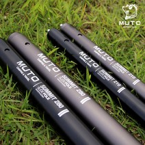 뮤토 국내생산 타프 서밋 슬라이드 210/280CM 폴대, 슬라이드 폴대 280CM 티탄, 1개