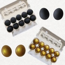 (HACCP인증) 무항생제 염지없이 맛을 낸 맥반석 구운 참숯란 황금란, 참숯란 1개 + 황금란 2개, 10구, 1개