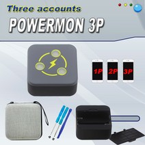 1P 2P 3P Powermon Game-Acc 포켓몬을위한 자동 캐치 IOS/Android 용 블루투스 호환 포켓 대화 형 그림 완, 번개 3P