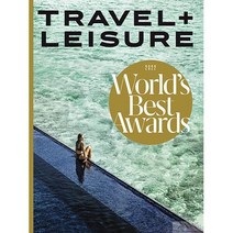 Travel   Leisure Usa 2022년8월호 (여행 전문 잡지 World Best Awards) - 당일발송
