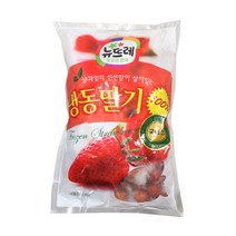 (냉동)국내산 딸기1kg 수박/과일/제철과일/오렌지/참외/바나나/포도/복숭아/방울토마토/사과, 단일 수량