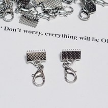 마스크스트랩만들기 재료 DIY 집게고리 10mm 8개입 50개입 마스크줄 오링 집게 고리