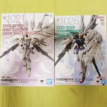 반다이 윙 건담 FIX 1021 1028 세트 스노우 화이트 제로 피규어