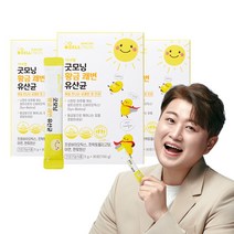 (라스트찬스) 셀트리온 이너랩 굿모닝 황금 쾌변 유산균 3박스 3개월분 장건강 변비 신바이오틱스, 굿모닝황금쾌변유산균 3박스 B0