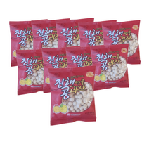 경화당 진해콩 80g 10개 15개 20개(1박스), 20개