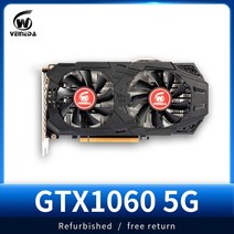 그래픽카드 채굴 1060 5gb nvidia 카드 용 1506mhz 192bit gddr5 비디오 카드 gtx960 4gb 리퍼브 카드보다 강한 카드, 없음
