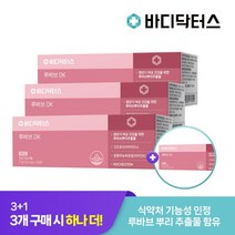 [바디닥터스] 루바브 DK (28정) x4박스 여성갱년기+쇼핑백, 단품, 단품