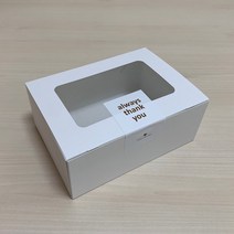 성원포장 투명창 선물용박스 화이트 210 10매