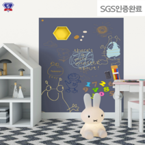 올랑 붙이는 자석칠판 시트지 게시판 화이트보드 메모 칠판 카페입간판, 청록색윗면+접착면35개+분필+걸레