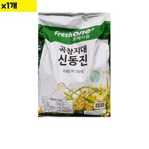 식자재 식재료 도매) 프레시원 쌀 신동진 20Kg 낱개, 1, 본상품선택
