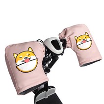 전동 킥보드 방한 방수 장갑 토시 스쿠터 전기 자전거 방한 겨울 핸드커버 겨울용품 항공배송, 인디안핑크스틸커버-시바견