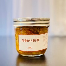 애플시나몬청/레몬생강, 진저레몬