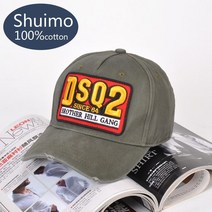 신제품 Dsquared2 니트 모자 남성 및 용 패션 캐주얼 DSQ 자수 단열 스웨터 D106