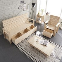 피톤치드 편백나무 원목 수납 소파 2000, 1인용소파