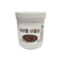 스위스 펠클린 커피 제과용 카라멜 브륄레 800g, 펠클린 카라멜 브륄레 800g, 1개