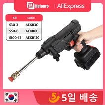 무선 고압 세차기 스프레이 워터 건 휴대용 세차 압력 클리너 마끼다 18V 배터리용 청소 기계선택할 수 있는 7가지 패키지가 있으며 그 중 CF0은 배터리가 없습니다, CF2X10BT6+배터리 전원, CF2X10BT6 - 배터리 전원