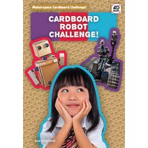 Cardboard Robot Challenge! Library Binding, Pop!