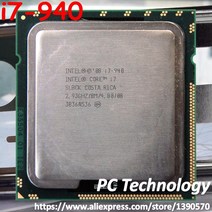 리퍼 CPU 기존 인텔 코어 i7 940 프로세서 i7-940 CPU 8M 캐시 2.93GHz 4 LGA1366 1 일 이내, 한개옵션0