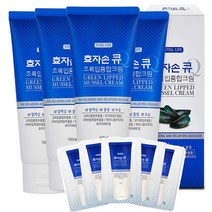 타이거밤 넥앤숄더 크림 50g 호랑이 연고 싱가포르 마사지크림, 타이거팜 넥앤숄더 크림 50gX3개