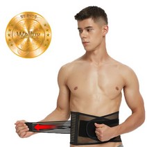 [웰럽] 허리보호대 얇은 골프 운동 약국 복대 아대 지지대 밴드 WL-1032, XL, XL