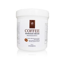커피마사지크림 800ml [피부샵전용 대용량 바디크림]