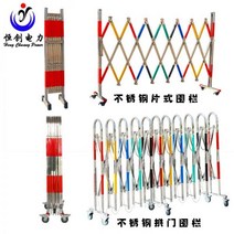 자바라 학교 정문 대문 펜스 접이식 바리게이트 텔레스코픽 접는 안전 건설 격리 울타리, 아치형 1.1x6미터 길이