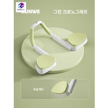 플랭크 운동 타이머 패드 홈트기구 받침대 복근, 그린-노타이머 토글 패드