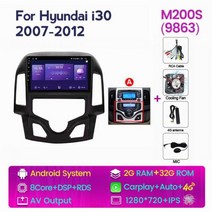 안드로이드올인원 NaviFly 차량용 올인원 지능형 시스템 안드로이드 현대 i30 1 FD 2007 2012 자동 카플레이 내비게이션 GPS 팬 7862C 8G 128, M200S 2G-32G A