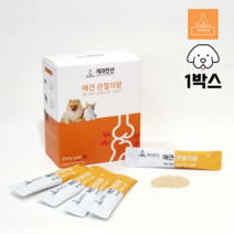 강아지 관절 연골 면역 영양제 슬개골 탈구 보스웰리아 MSM 연골 반려견 영양제 개과천선 애견 관절의왕 사은품 증정, 1박스
