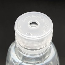 이십이도 팡팡 뚜껑 캡 음료 생수 빨대를 꽂아 마실 수 있는 구멍뚫린음료캡, 1세트, 생수전용 (투명)
