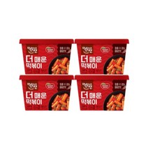 [동원] 떡볶이의신 더 매운 컵떡볶이 160g*4개, 1개, 160g