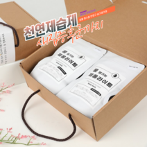 천연 습기제거제 새집증후군 반영구 천연 탈취 집들이선물 물땡기는 친환경 메이썸 제올라이트, 상세페이지 참조