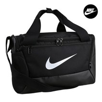 나이키 브라질리아 미니 더플백 XS 여행 헬스 캠핑 운동 가방 DM3977-010, 블랙