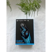 로지텍 G402 게이밍 마우스 병행, 단일색상(블랙계열), G402 박스패키지 [병행]