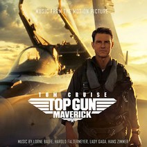 영화 탑건 매버릭 OST 영화음악 Top Gun: Maverick Music From The Motion Picture