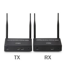NEXT-400HDW무선HDMI 거리연장HDMI무선전송 송수신기