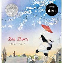 (영문도서) Zen Shorts (a Stillwater Book) Hardcover, Scholastic Press, English, 9780439339117