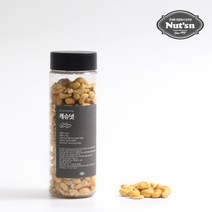 [넛츠앤]블랙라벨(大) 볶음캐슈넛310g, 상세페이지 참조