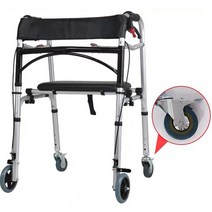 휴대용 다목적 워킹 스틱 롤레이터 안정적인 내구성 이동성 보조 알루미늄 합금, 01 4 Wheel
