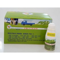 Shieer 이그니션K 20ml 25ml순식물성연료절감첨가제, 1병, 25ml